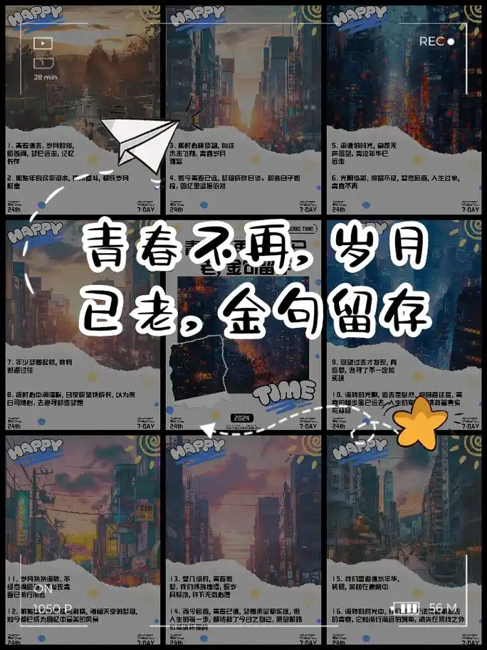 FPS电竞暮年危机：老将难留新人难熬，这些战队该体面退场了