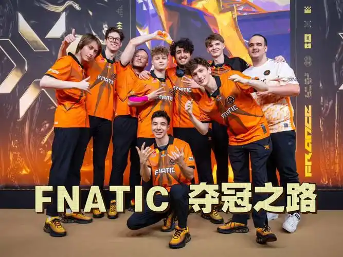 15年前FNC首冠开启电竞纪元，DOTA2中国军团如何续写辉煌？